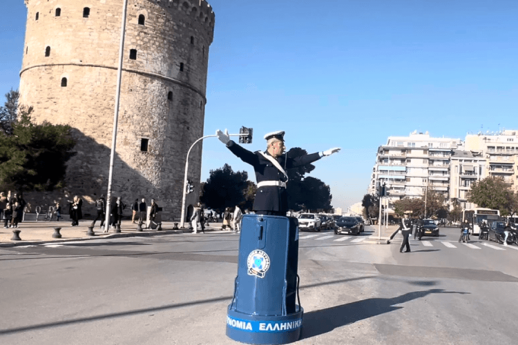 Τροχονόμος